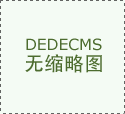 切磋若何通过五金立异计注入灵感